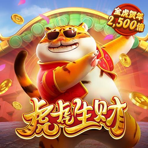 冠博体育app官网入口