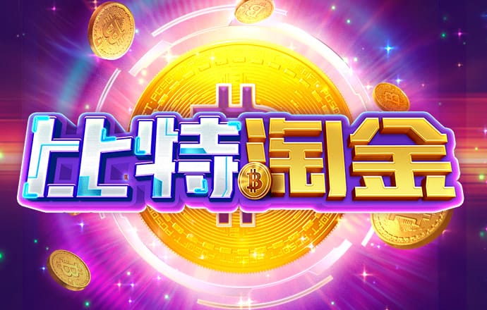 beat365在线体育官网